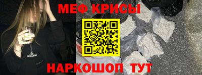 дживик Апрелевка