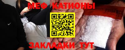 кокаин VHQ Аргун