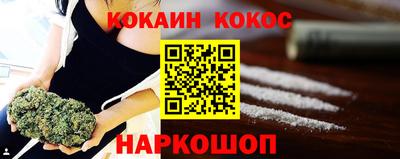 дживик Апрелевка