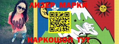 дживик Апрелевка