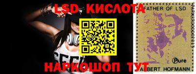 кокаин VHQ Аргун