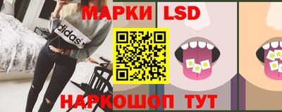 дживик Апрелевка