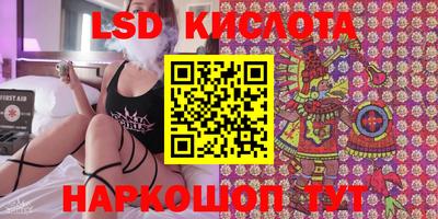 кокаин VHQ Аргун