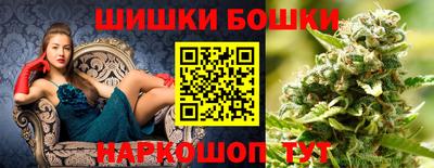 дживик Апрелевка
