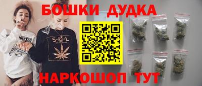 кокаин VHQ Аргун