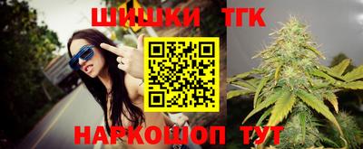 кокаин VHQ Аргун
