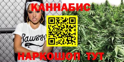 кокаин VHQ Аргун