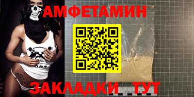 кокаин VHQ Аргун