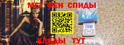 дживик Апрелевка