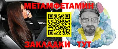 кокаин VHQ Аргун