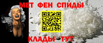 дживик Апрелевка