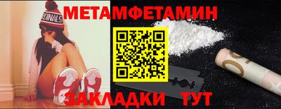 кокаин VHQ Аргун
