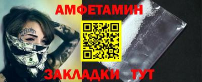 кокаин VHQ Аргун