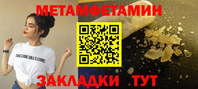 гашиш Балашиха