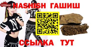 дживик Апрелевка