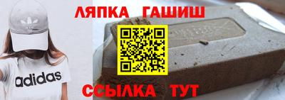 ПСИЛОЦИБИНОВЫЕ ГРИБЫ Балахна