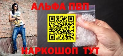 кокаин VHQ Аргун