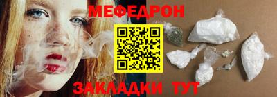 дживик Апрелевка