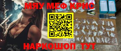 дживик Апрелевка