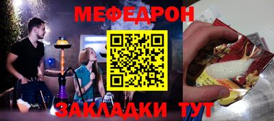 дживик Апрелевка