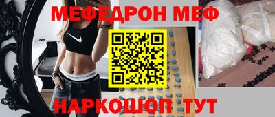 дживик Апрелевка