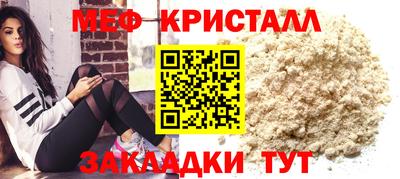 кокаин VHQ Аргун