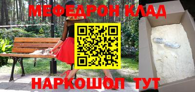 кокаин VHQ Аргун